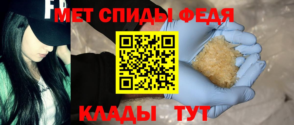 АМФ 97% Родники