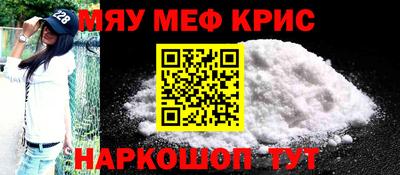 героин Нальчик