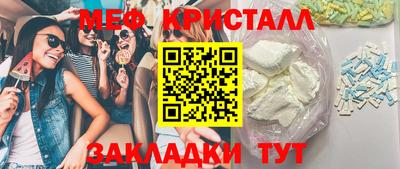 героин Нальчик