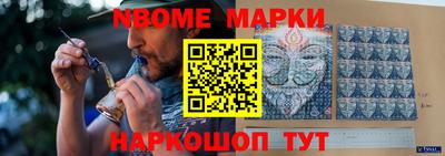 героин Нальчик