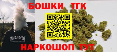 героин Нальчик