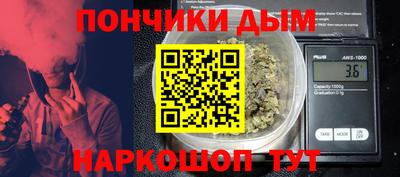 героин Нальчик