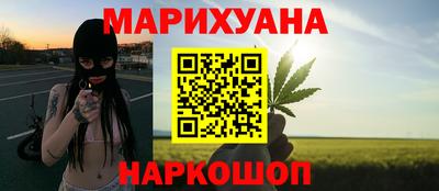 героин Нальчик