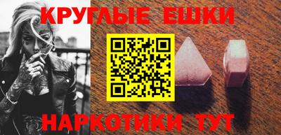 героин Нальчик