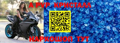 героин Нальчик