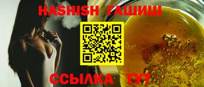 героин Нальчик