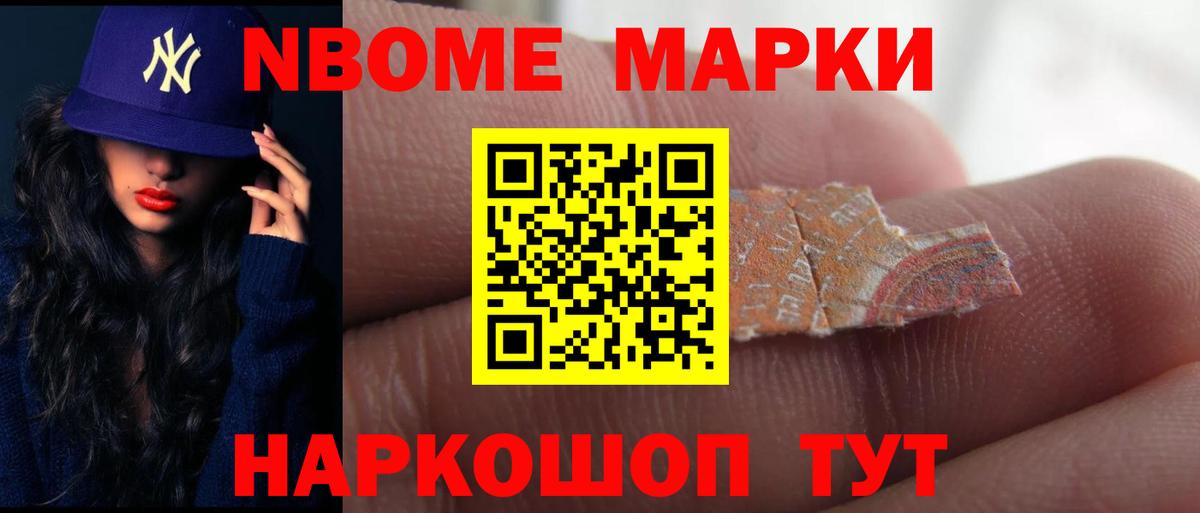 mega ССЫЛКА  Вход с VPN  Лсд 25 экстази ecstasy  Лсд 25 экстази  Родники  Лсд 25 экстази ecstasy 