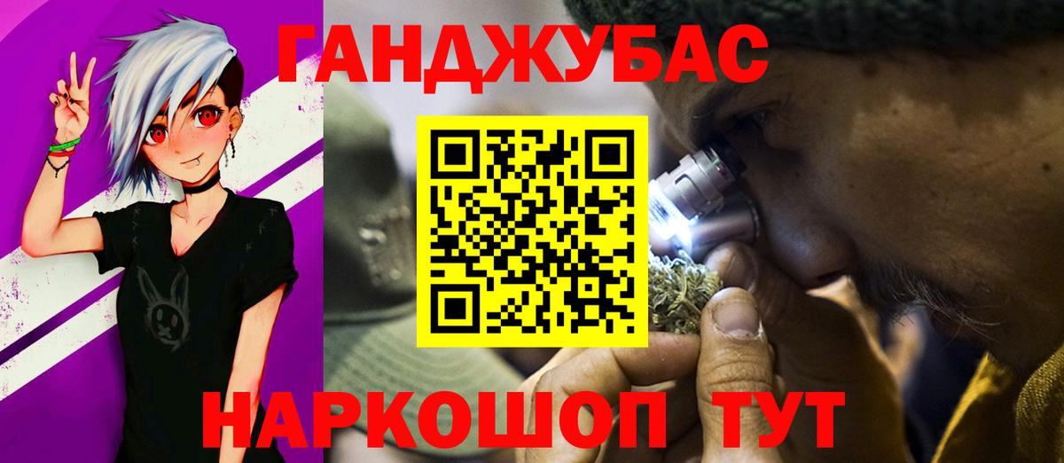 Бошки марихуана MAZAR Родники